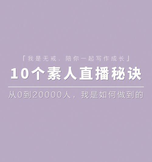 如何在微信视频号上挂商品链接（教你在微信视频号中实现链接营销）