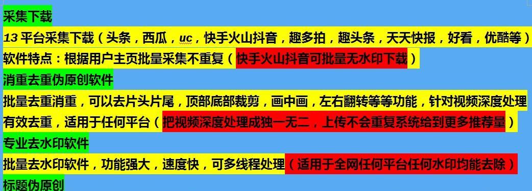 抖音一百万个赞能换多少钱（市场行情分析及用户心理探析）