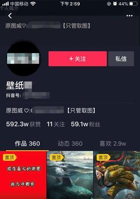 抖音运费险是如何扣除卖家费用的（一般扣除多少钱）