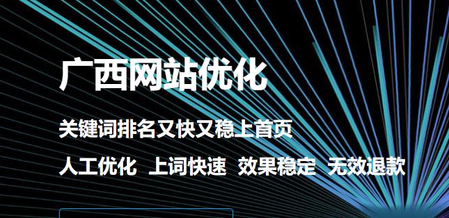 企业营销型网站设计的关键因素（探讨如何打造吸引用户的网站）