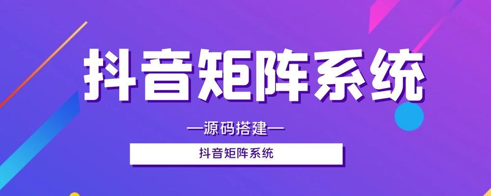 抖音投放30元效果如何（30元投放抖音广告的效果如何）