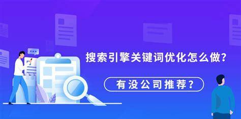 不同的网站优化方式对效果的影响（探究不同的网站优化方式带来的效果变化）