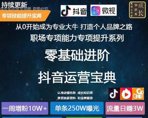 快手商业化之关联商品开通教程（手把手教你如何在快手开通关联商品）