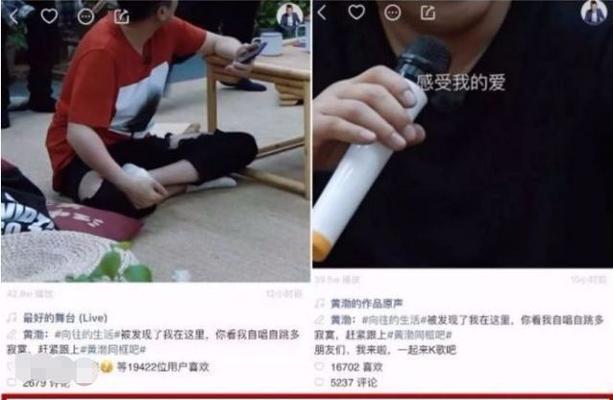 快手直播推广审核被驳回怎么办？从这里找答案！