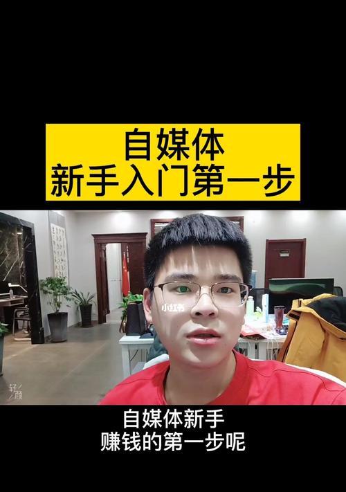 如何利用快手直播放电影电视剧（打造私人影院）