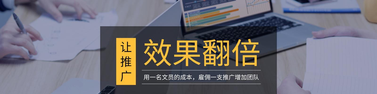 打造响应式网站的必要方法（从布局到交互）