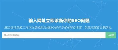 为什么做网站建设没必要做到百分之百满意？