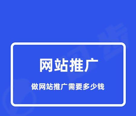 做网站，不要过于理想化（警惕过度追求完美的坑）