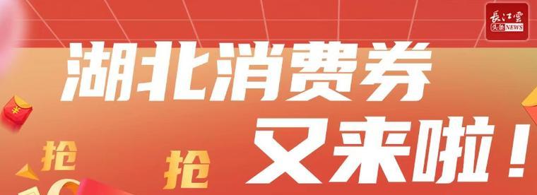 抖音超市快递大揭秘（从快递种类到物流配送全方位解析）