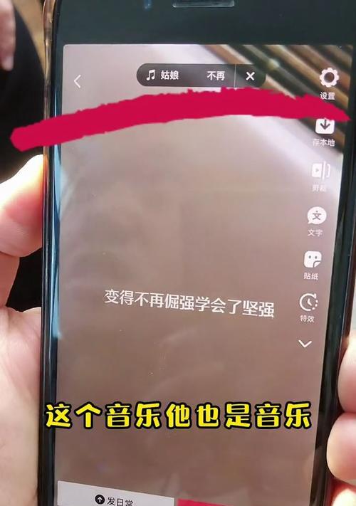 如何在抖音上热门？每天发几个视频最容易上热门？