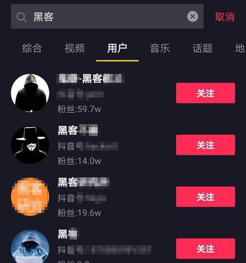 10种抖音创意拍法，让你成为短视频拍摄达人（从颜值炸裂到趣味无限）