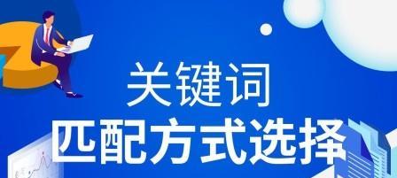 做网站引流须重视的问题（网站引流的关键因素和操作策略）