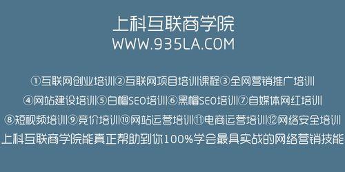 做一个企业网站需要多少钱（一个成功的企业网站所需的成本和预算分析）