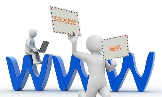 SEO网站优化：步骤和技巧