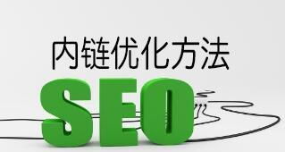 SEO网站优化之关键要素剖析（掌握这些技巧）