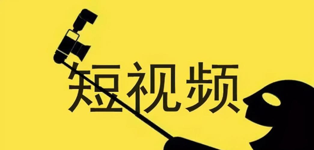 抖音新号开播必备攻略（从账号设置到内容创作）