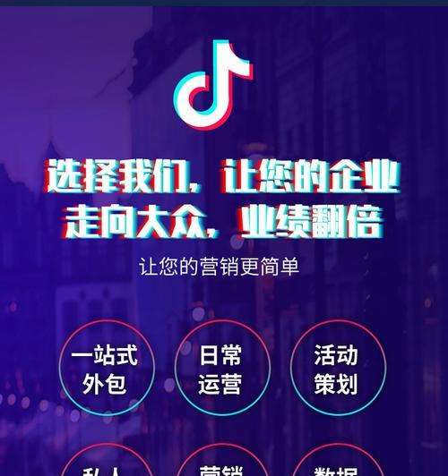 抖音运营秘籍，快速涨到1000粉丝（从零开始）