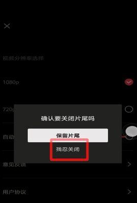 怎样关闭抖音通讯录好友（教你简单几步）