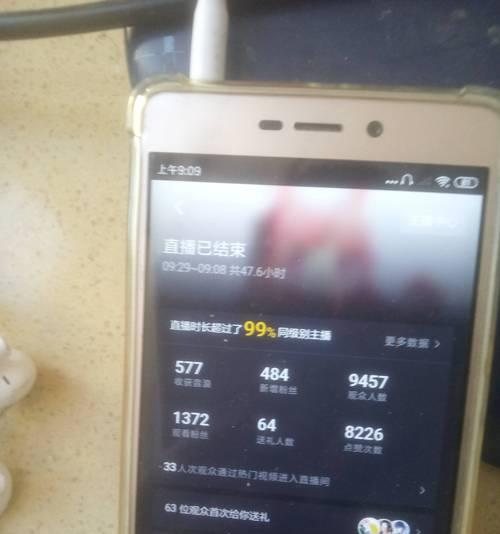 抖音为什么总是播放量500以下（探究抖音播放量低的原因及解决方法）