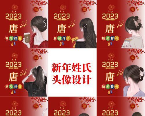 2024抖音春节发货及服务调整公告（抖音春节发货时间调整）