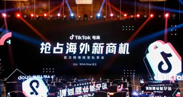 如何将TikTokShop子账号绑定为主题（简单实用的绑定方法）