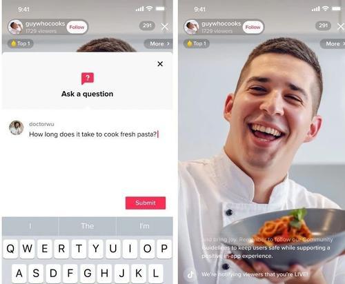 TikTok商家直播技巧指南（如何利用TikTok直播吸引更多消费者与提高销售量）