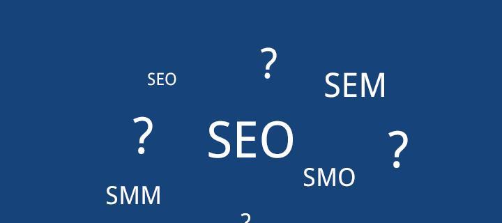 新网站如何优化SEO（提高排名）