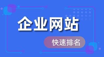 百度SEO优化策略详解（实用技巧帮你提升网站排名）