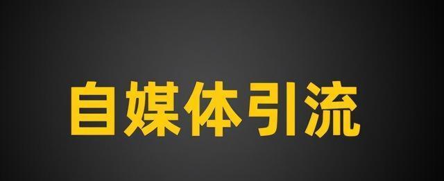 快手10w粉丝的价值和出售价格分析（市场价格）