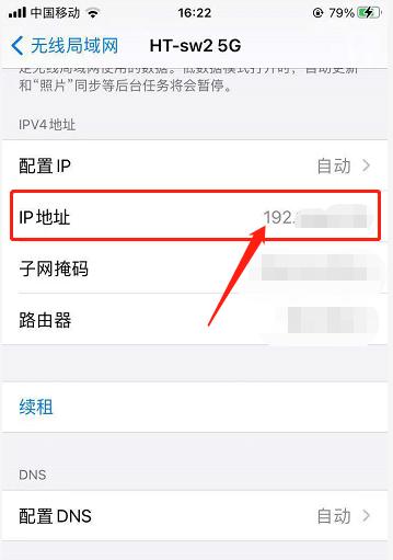 揭秘快手IP地址更新频率及其影响（一个月一次的IP地址更新）