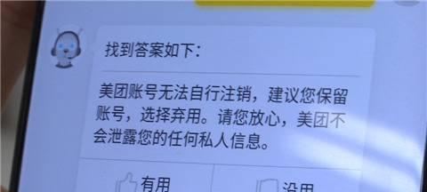 快手小黄车不交保证金也能挂（不交保证金的快手主播）