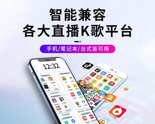 快手创作者版的优势（为什么选择快手创作者版能够带来更多收益）