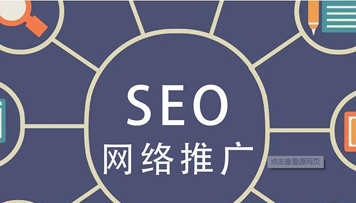 如何优化SEO（15个有效方法让你的网站排名更高）