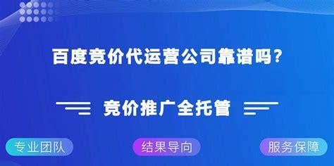 百度优化重点详解（从到用户体验）