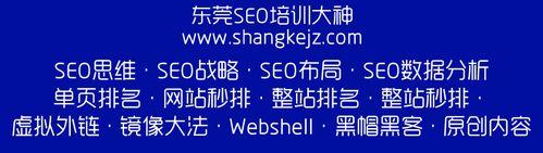 探究HTML属性在网站中的作用（了解HTML属性的基本概念及常见应用场景）