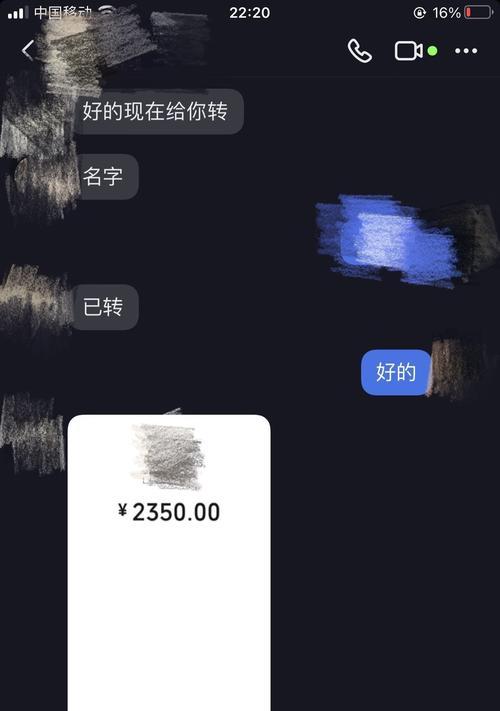 揭秘抖音小黄车扣点多少，不想被罚款必看（小黄车骑行有风险）