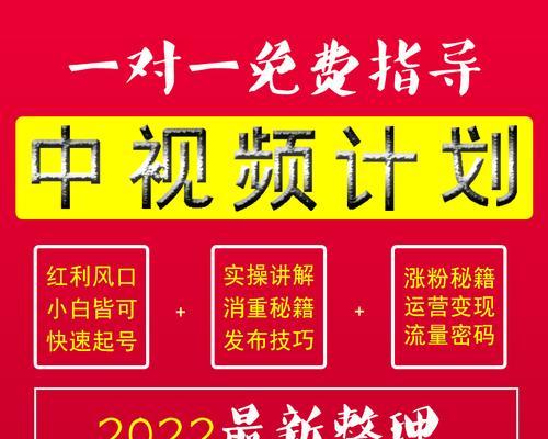 抖音新人10元优惠券领取攻略（最新抖音活动）