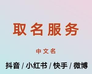 抖音信用分扣了05怎么办（如何避免信用分扣除）