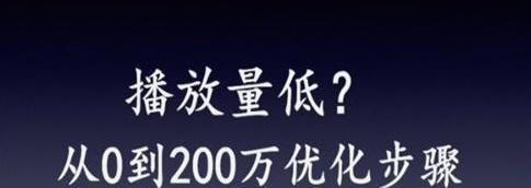 抖音一次性删很多作品会限流吗（如何避免因一次性删除多个作品而被抖音限流）