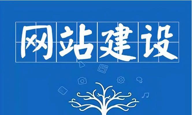 如何有效地进行网站录入（从网页链接入手）