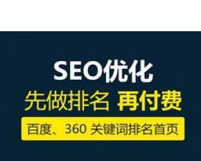 搜索引擎竞价排名的特点（从竞价排名和自然排名两方面分析搜索引擎广告的特点）