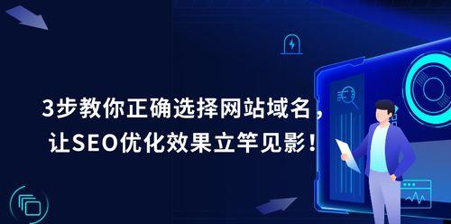 频繁更新并非SEO必要条件（频繁更新不一定带来更好的排名效果）