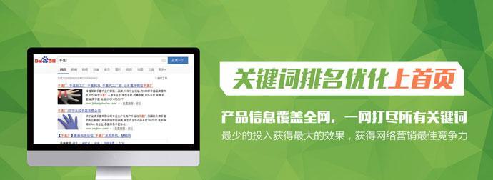 SEO优化：网站收录快不止10倍