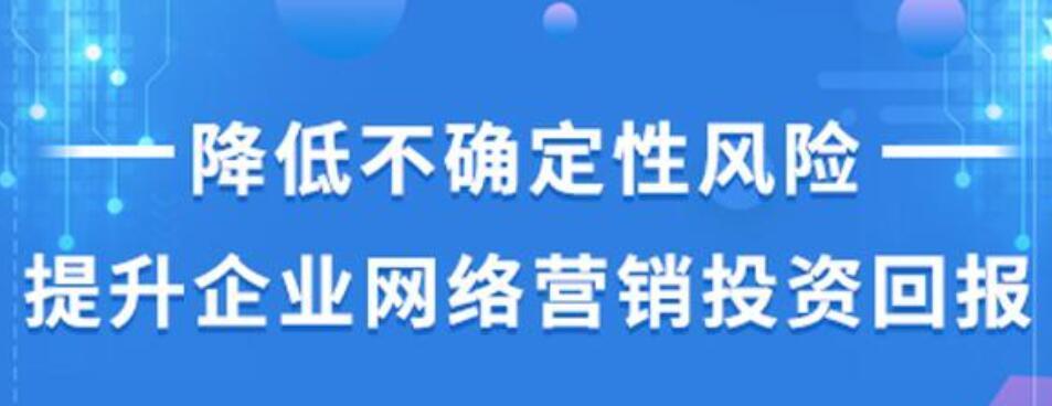 快速提升网站排名的技巧与方法（从SEO、内容优化到社交媒体）