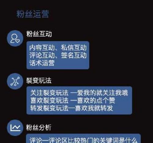 从千粉到万粉，如何快速提升抖音粉丝数（抖音粉丝1000怎么涨到1万）