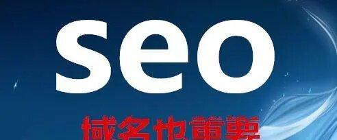 2023年如何改善网站SEO？7个观点帮你提升排名！