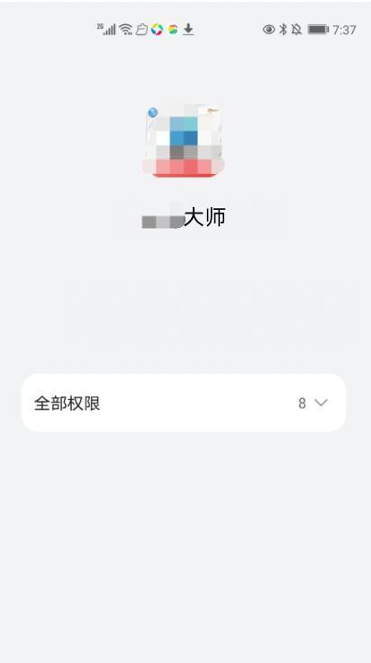 百度烽火算法升级了？如何应对新变化？