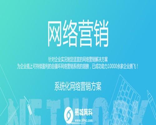 移动SEO如何提高网站性能？常见问题有哪些解决方法？