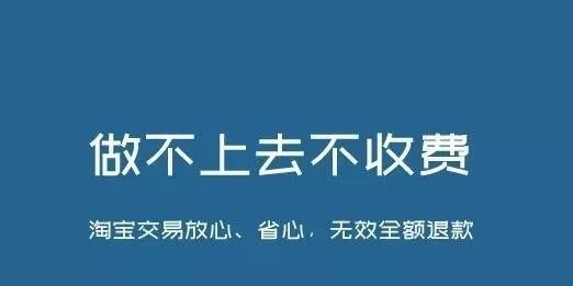 网站优化关键词快排的操作有哪些？如何有效提升网站排名？