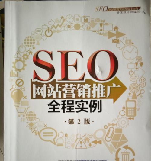 SEO行业对人才有哪些要求？入门门槛高吗？